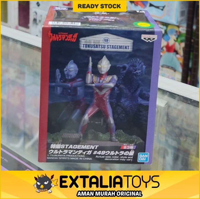 BANPRESTO FIGURE Tokusatsu Stagement Ultraman Tiga (A) BANPRESTO FIGURE Tokusatsu Stagement Ultraman Tiga (A)